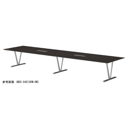 NDS−S4012KW−DWビッグテーブル
