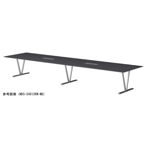 NDS−S4012KW−MGビッグテーブル