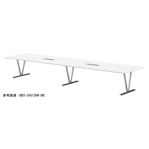 NDS−S4812KW−OWビッグテーブル
