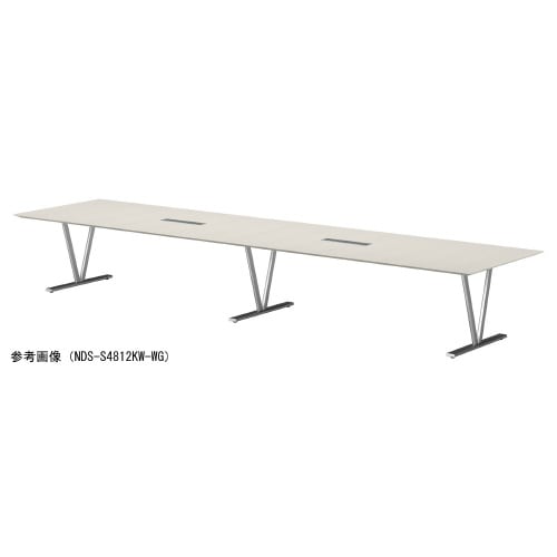 NDS−S4812KW−WGビッグテーブル