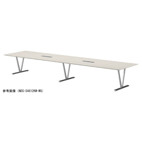 NDS−S4814KW−WGビッグテーブル