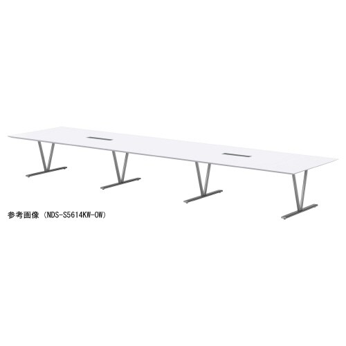 NDS−S5612KW−OWビッグテーブル