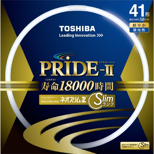 丸管蛍光灯 NSZプライド2 41W形 昼光色