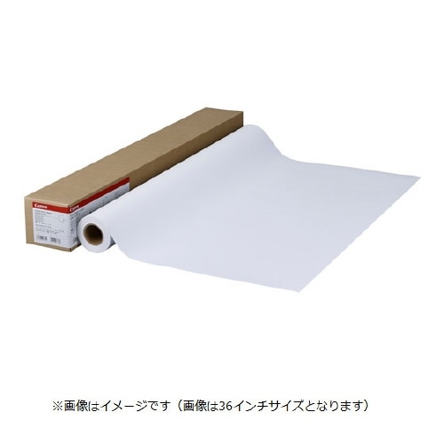 キヤノンコート紙2 841mm×40m 1本
