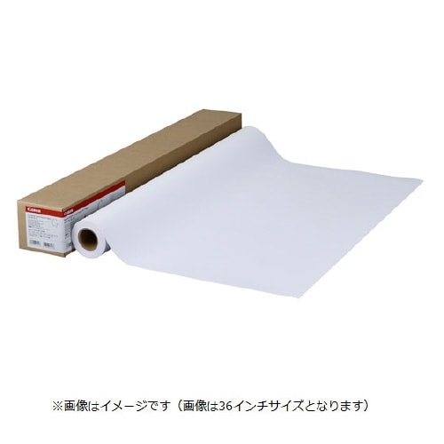 厚口コート紙HG 841mm×30.5m 1本