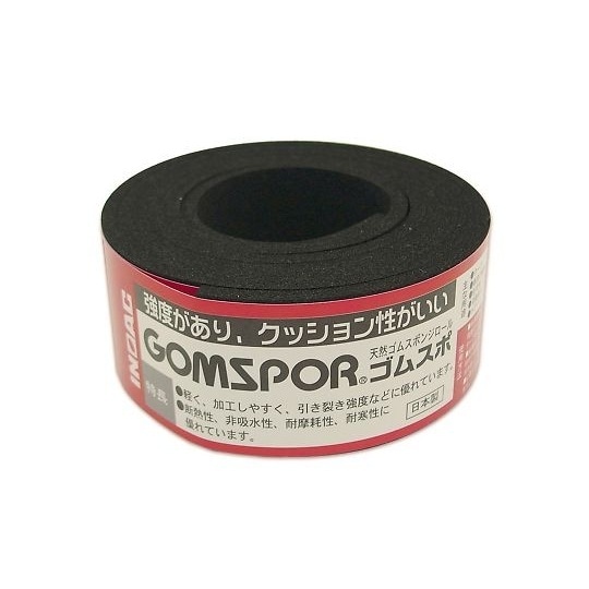 N14−330M ゴムスポンジロール