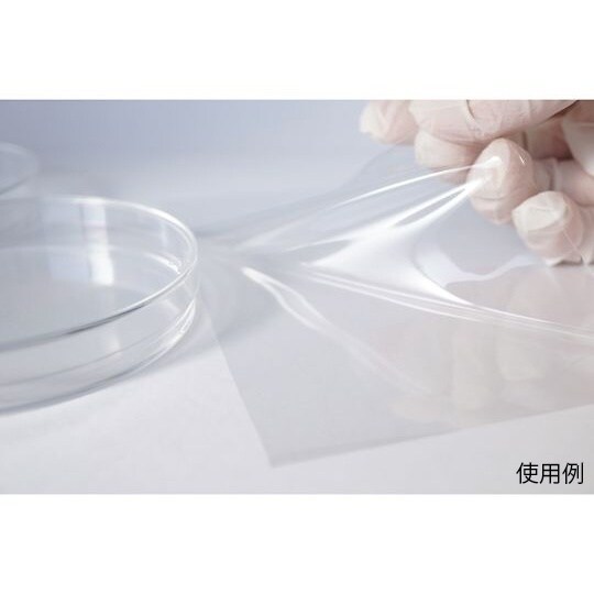 ゴムシート ARFS−5050C−2