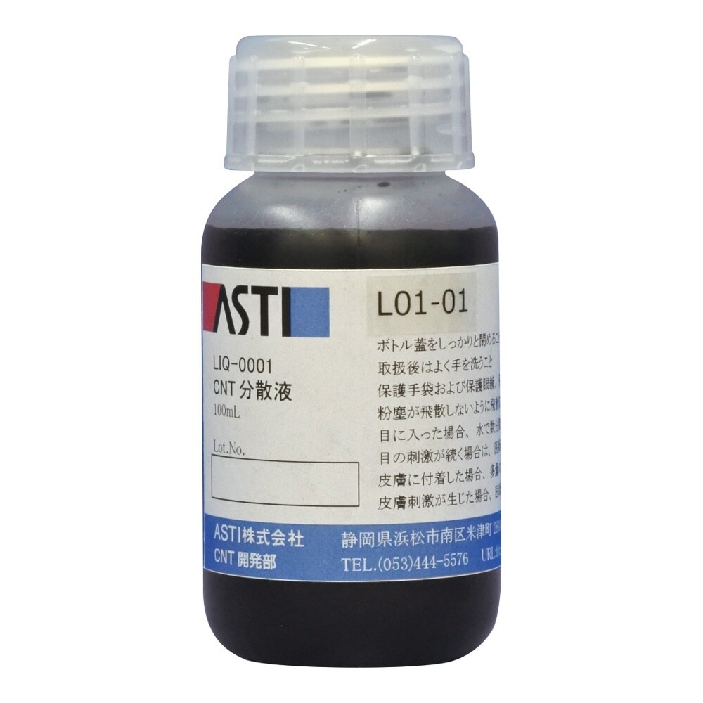 多層カーボンナノチューブ分散液 L01−