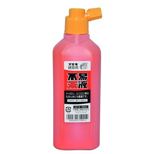 建築用不易朱液 180ml