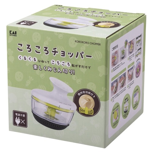 ころころチョッパー