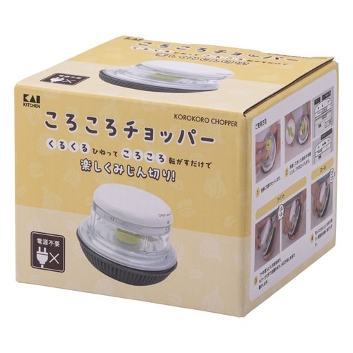 ころころチョッパー