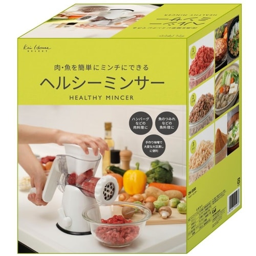 ヘルシーミンサー