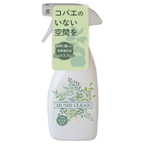 コバエ用スプレー