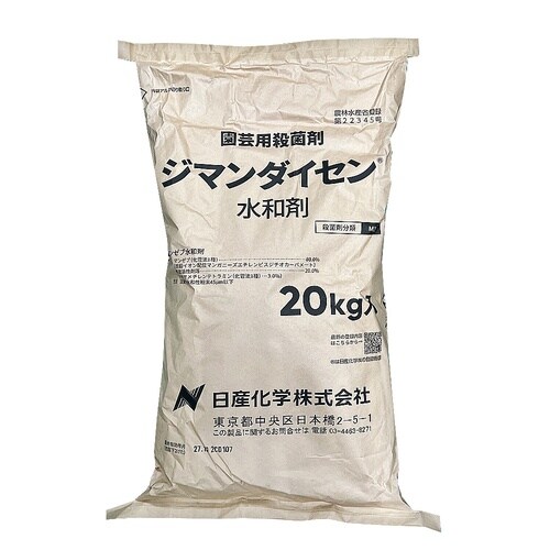 農薬 ジマンダイセン水和剤
