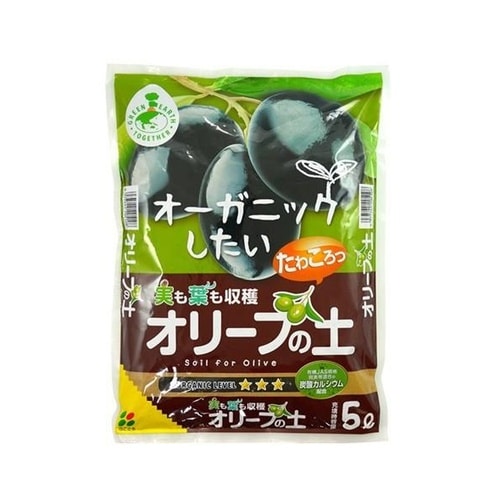 オリーブの土 花ごころ 5kg
