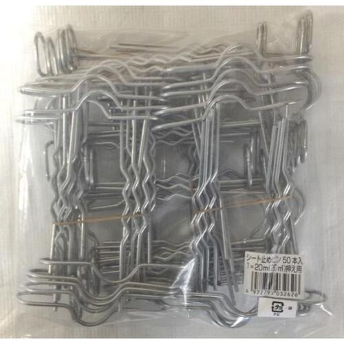 シート止めピンM型