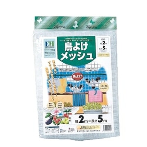 鳥よけメッシュ 2x5m