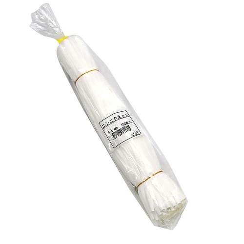 ニンニクネット