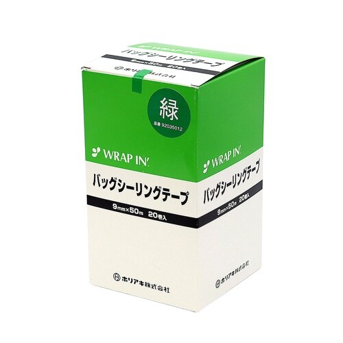 シーリングテープ