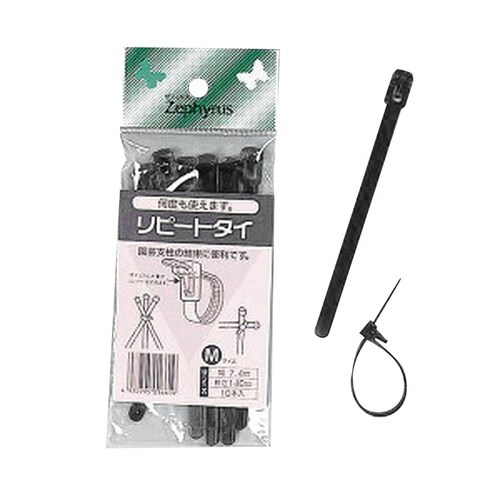 リピートタイ M