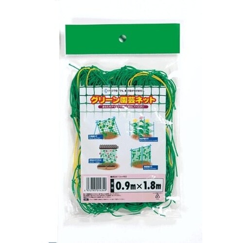 グリーン園芸ネット1.8x1.8