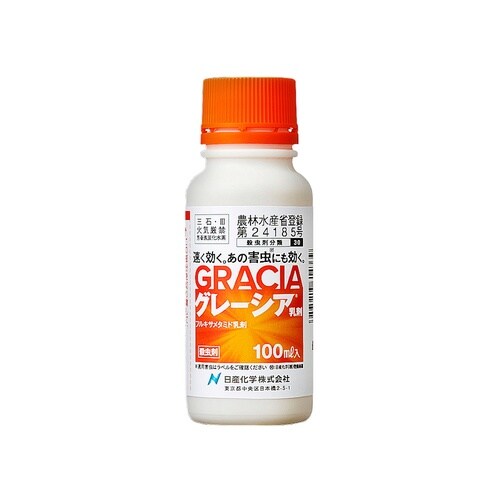 農薬 グレーシア乳剤 100ml