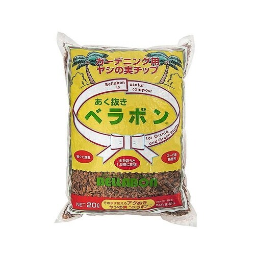 あく抜きベラボン M 20L