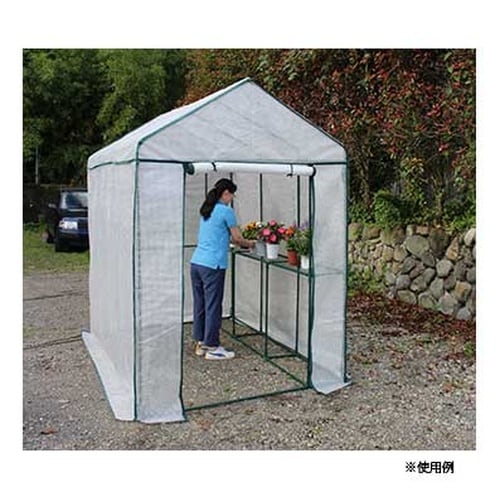 グリーンキーパー