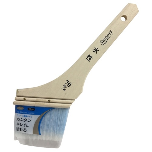 Smoosy V−line 水性用刷毛