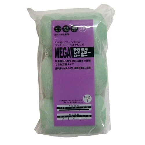 ローラースペア