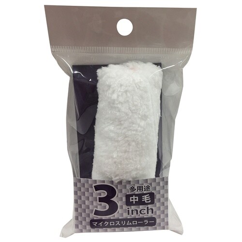 ローラースペア