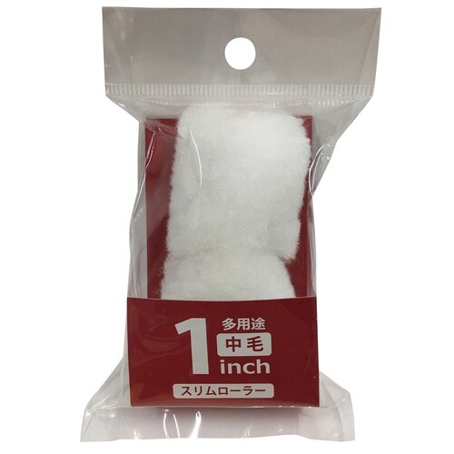 ローラースペア