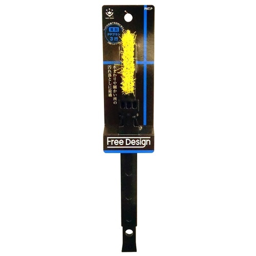 ハンドブラシセット