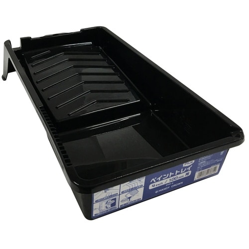 ペイントトレイPLUS