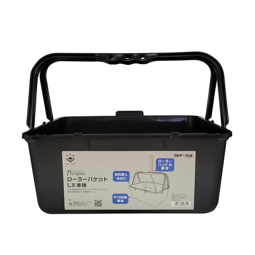 ローラーバケット