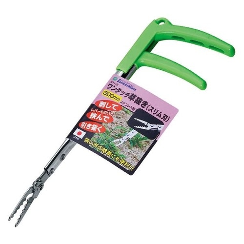 ワンタッチ草抜き