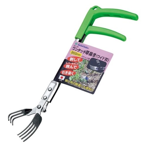 ワンタッチ草抜き