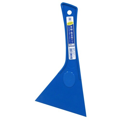 車輌.板金用ヘラ ふつう