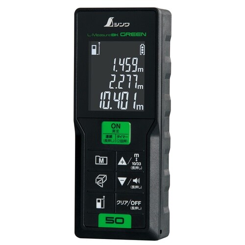 レーザー距離計