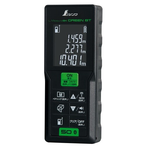 レーザー距離計