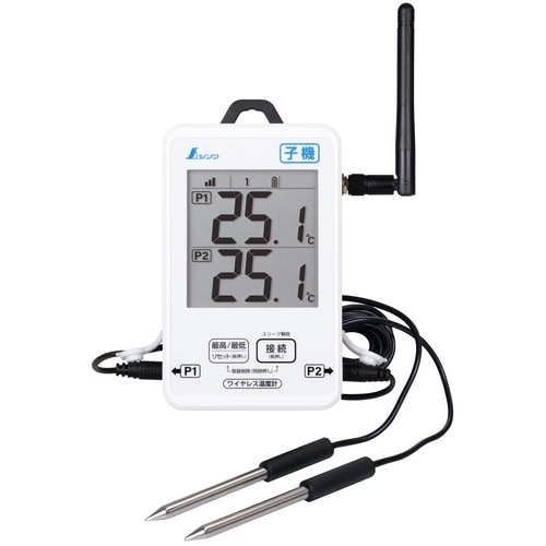 ワイヤレス温度計