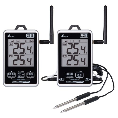ワイヤレス温度計