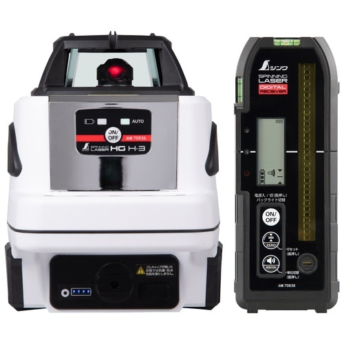 スピニングレーザー