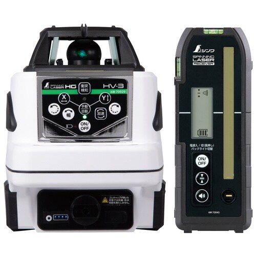 スピニングレーザー