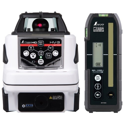 スピニングレーザー