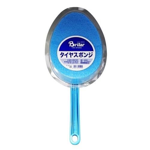 タイヤスポンジ