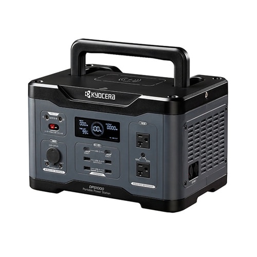 ポータブル電源