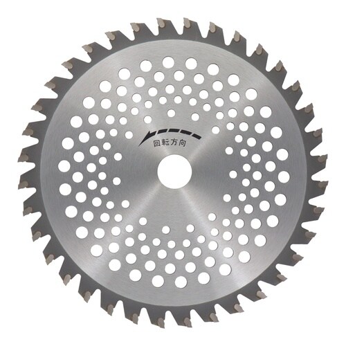 草刈チップソー