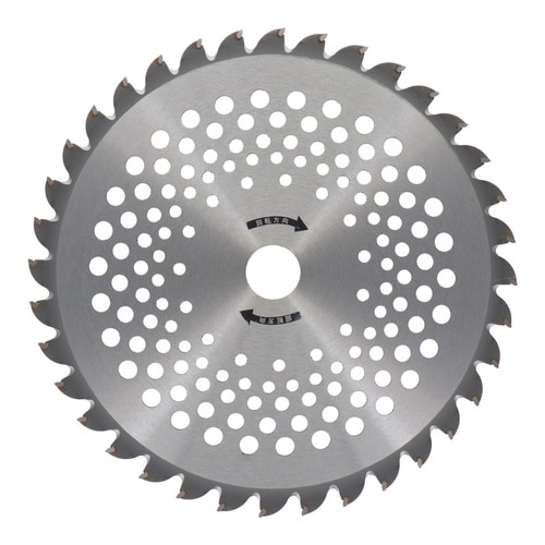 二段構草刈チップソー