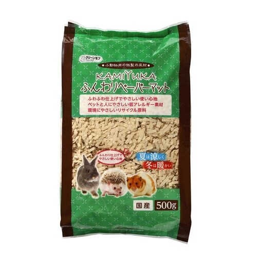 ペーパーマット